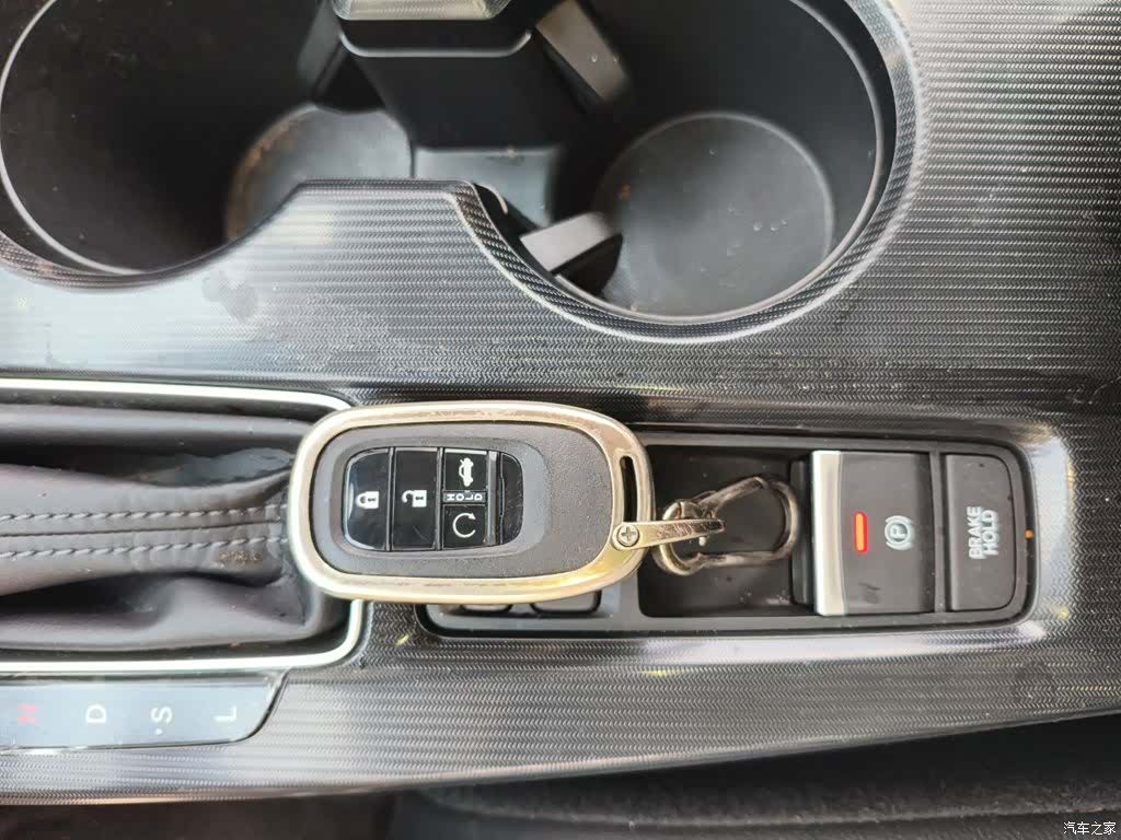 Honda Integra, 2024 12