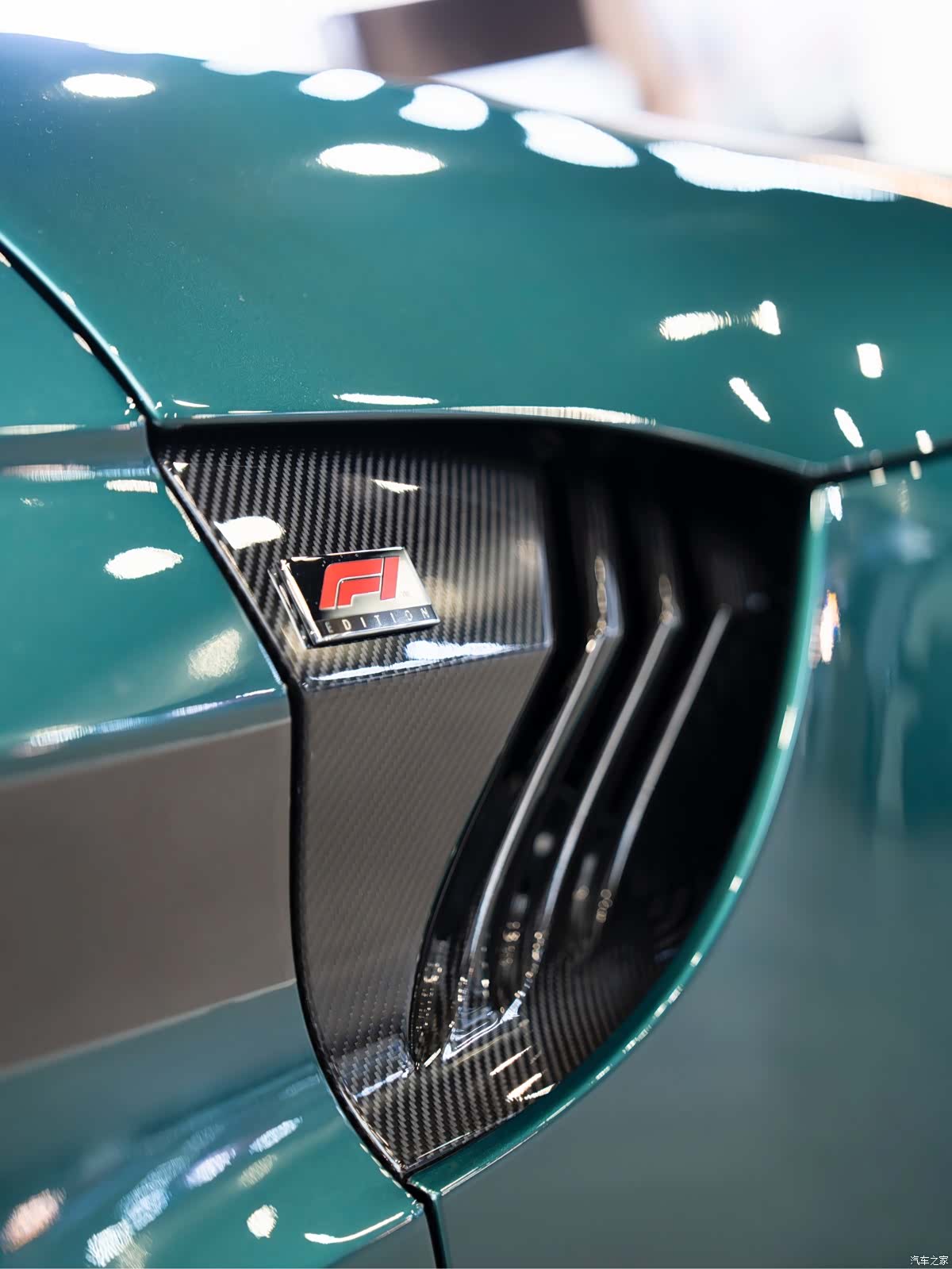 Aston Martin Vantage, 2024 9