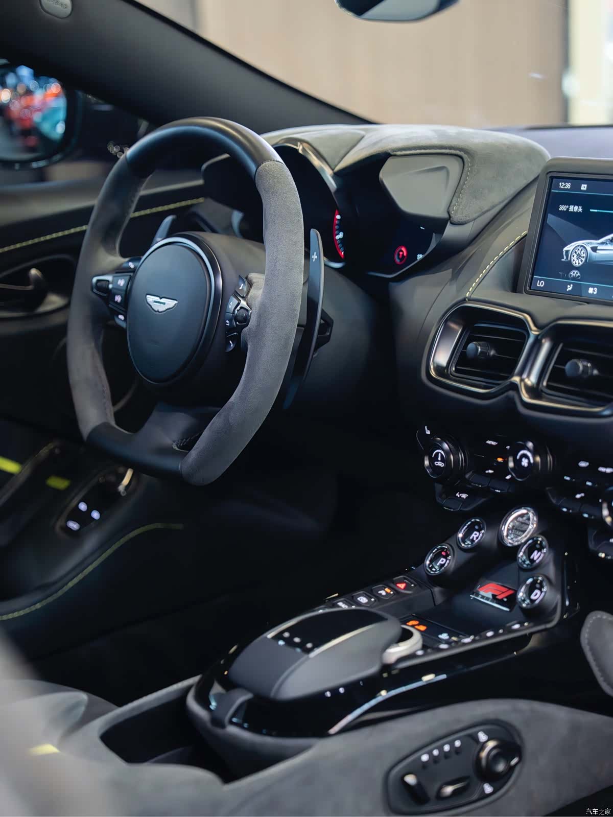Aston Martin Vantage, 2024 24