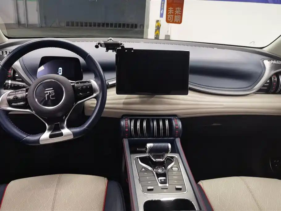 BYD Yuan PLUS BYD Yuan PLUS