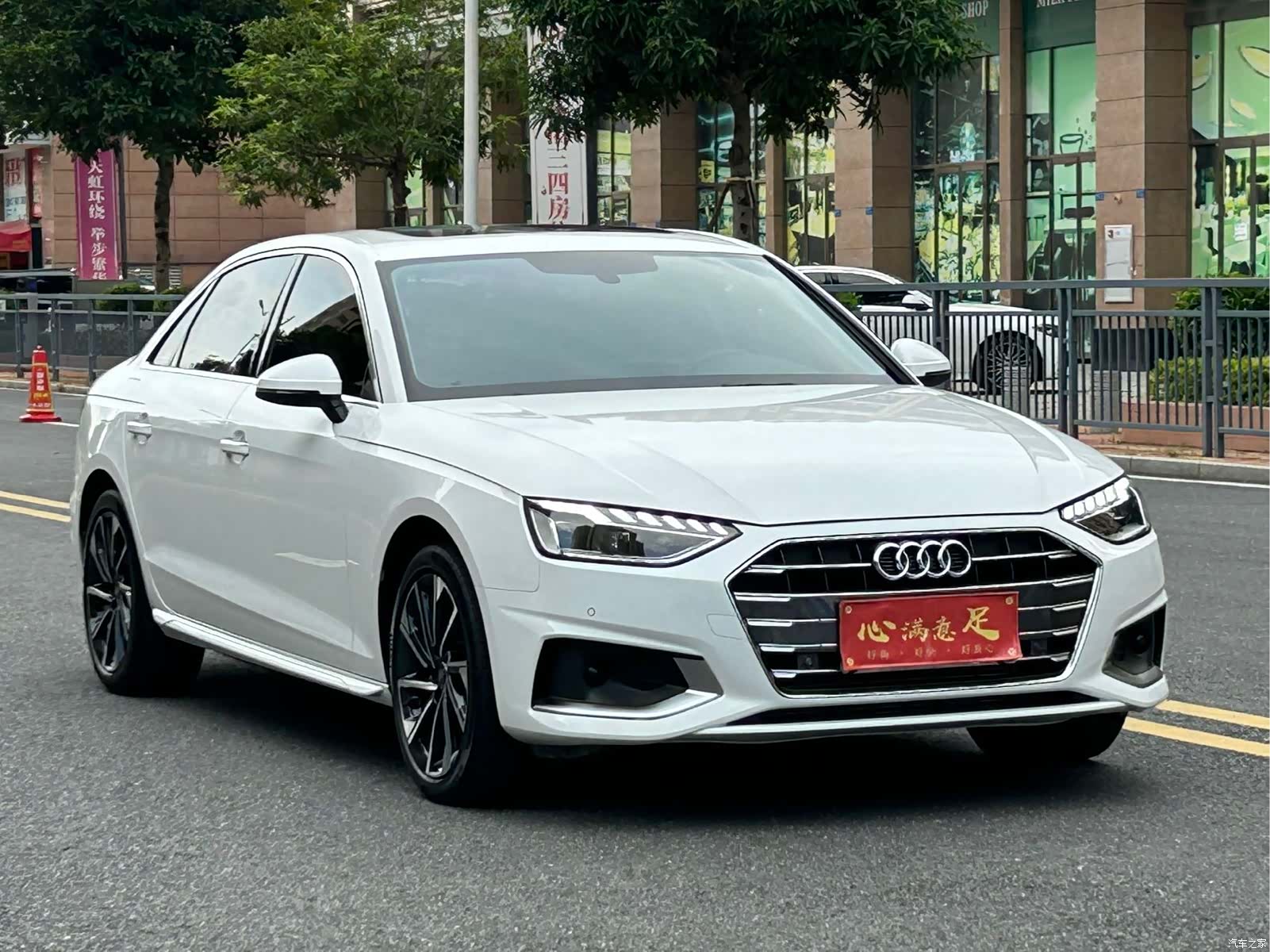 Audi A4L, 2023 3