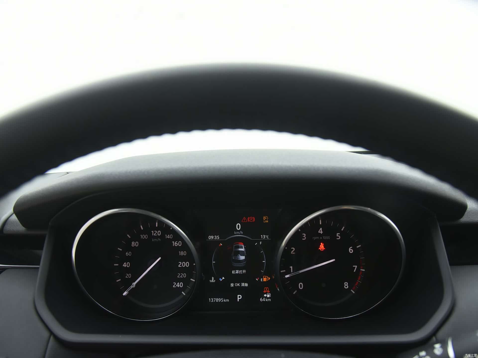 Land Rover Discovery, 2017 10