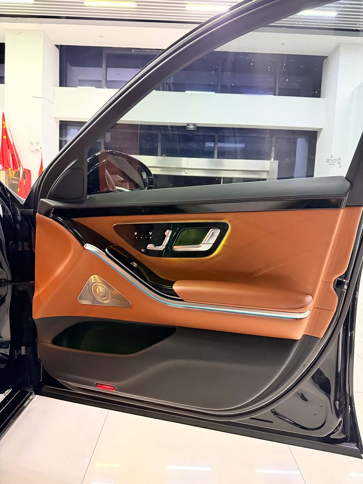 Maybach S-Class, 2021 15