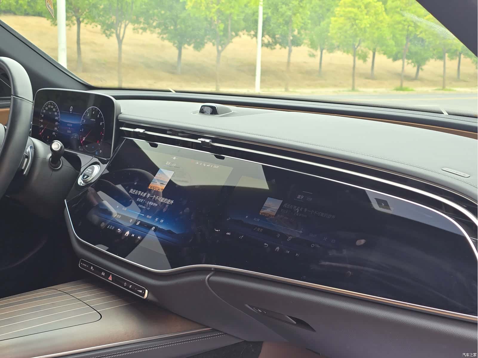Mercedes-Benz E-Class, 2024 8