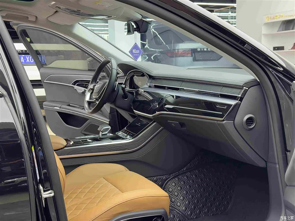Audi A8L, 2023 10