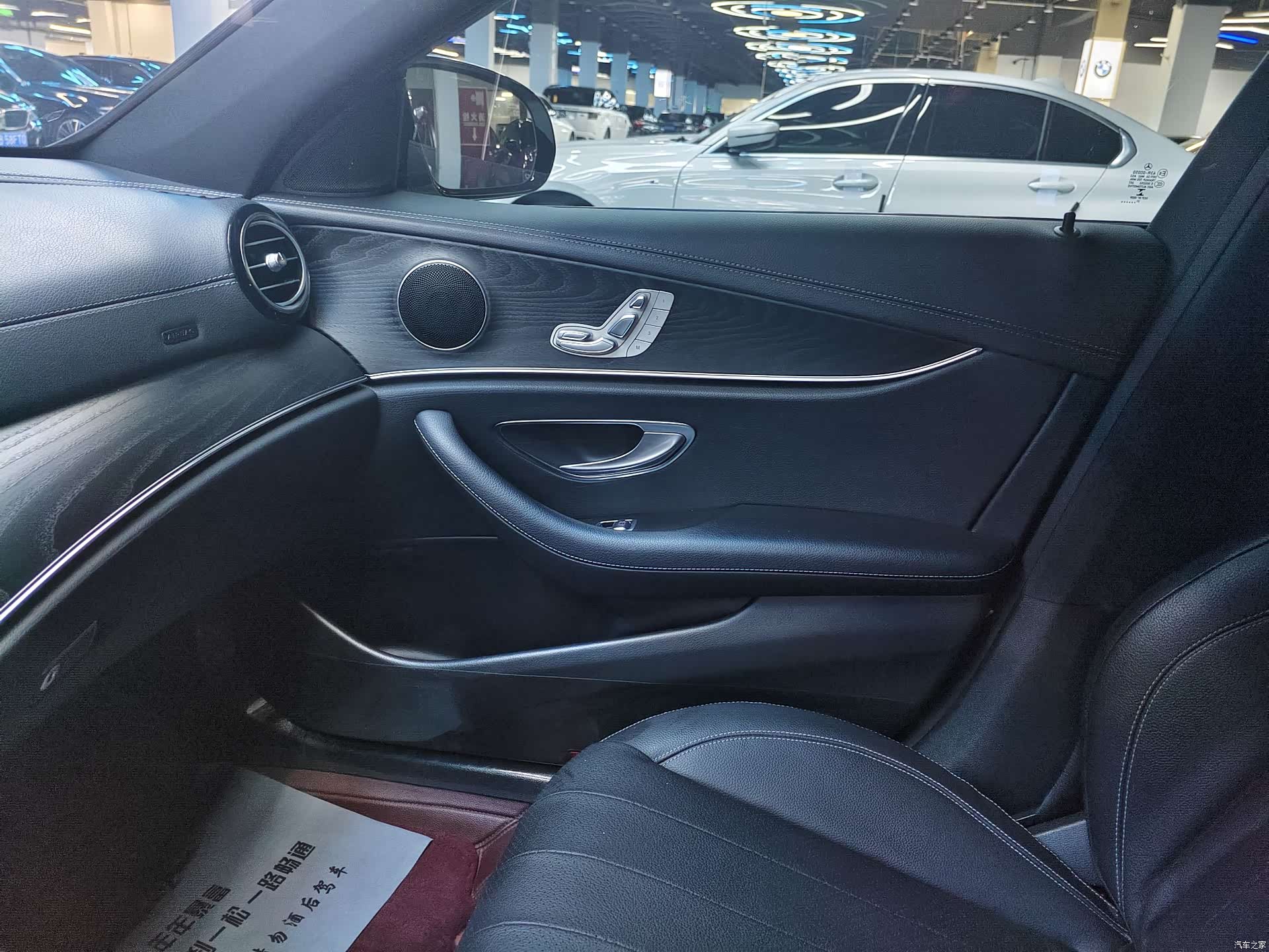 Mercedes-Benz E-Class, 2022 8