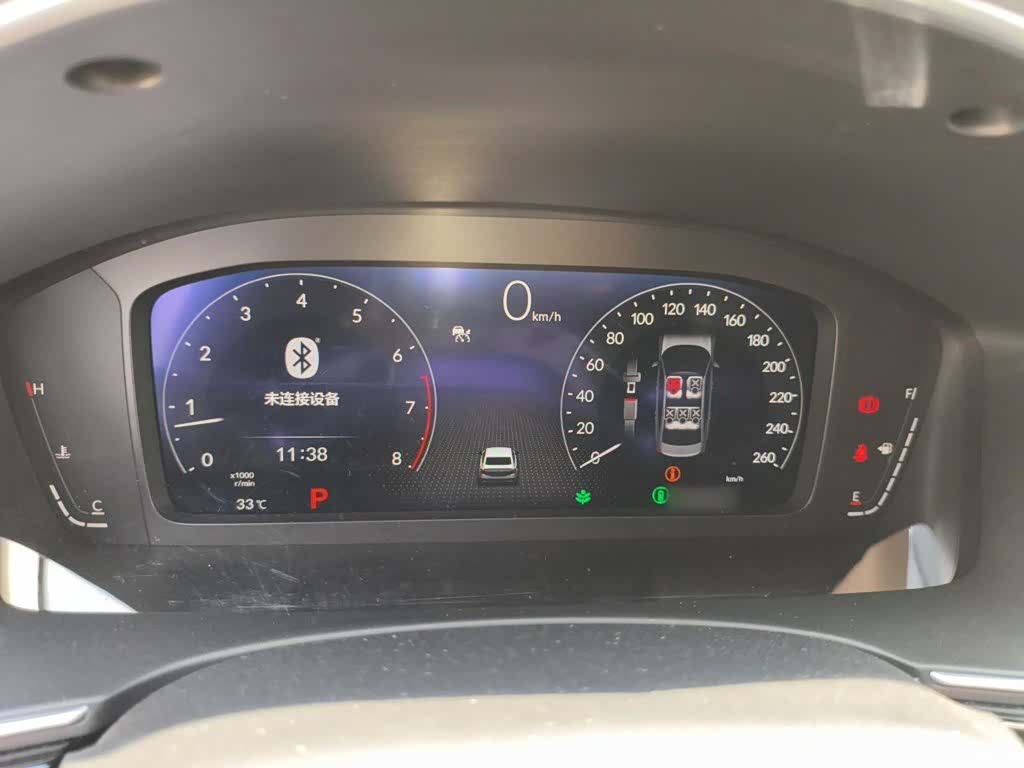 Honda Integra, 2024 4
