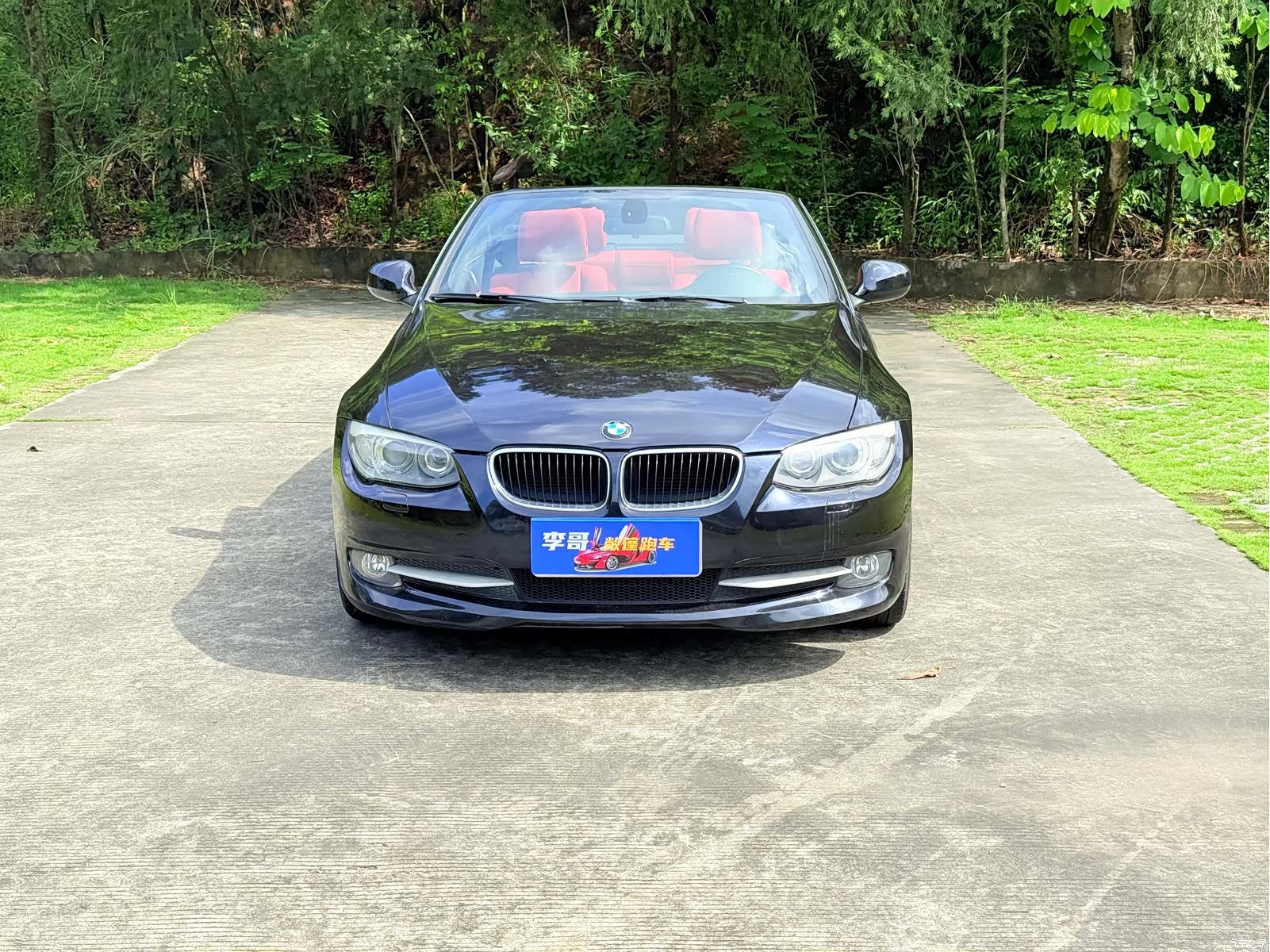 BMW 3 Series, 2013 2