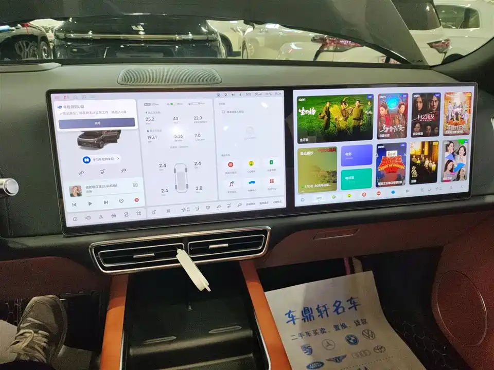Li Auto Ideal L9