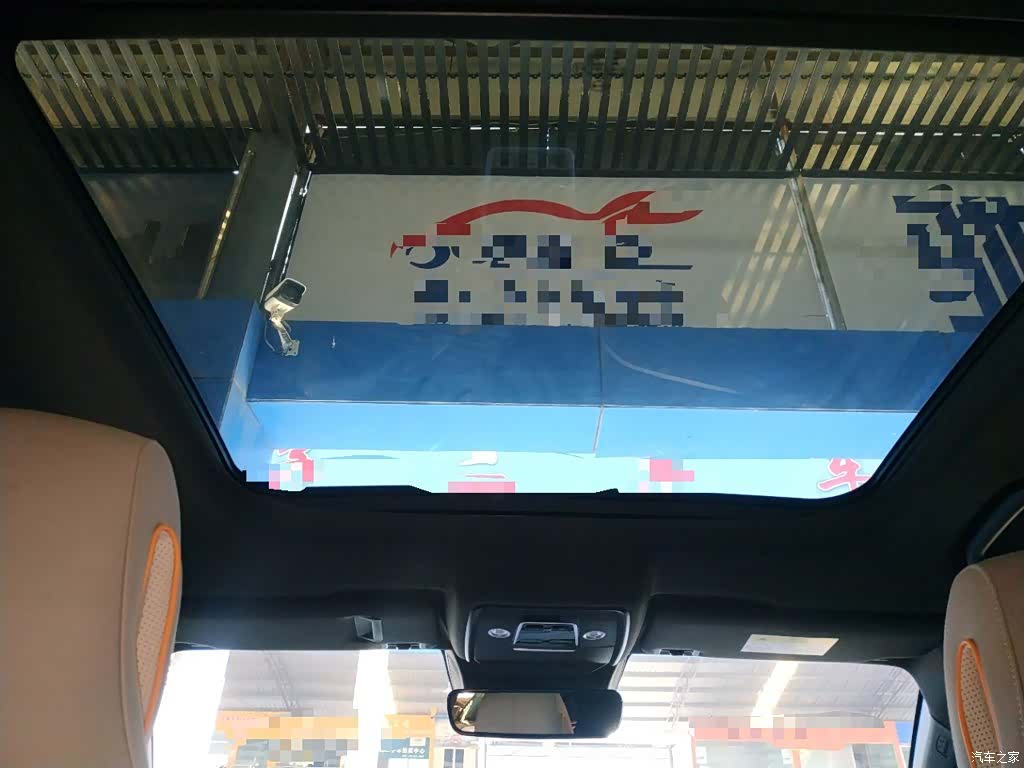 BYD Song, 2024 18