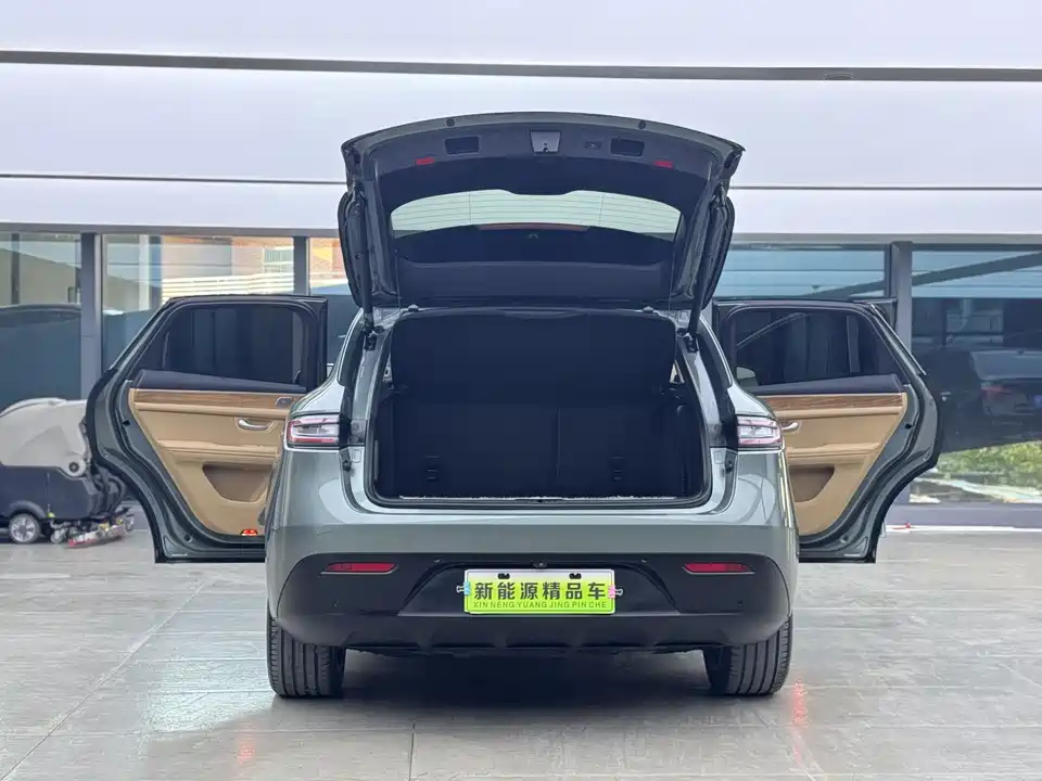 AITO Ask the world M5