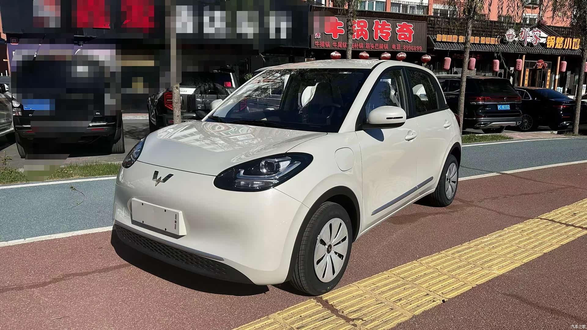 Wuling Bingo, 2024 1