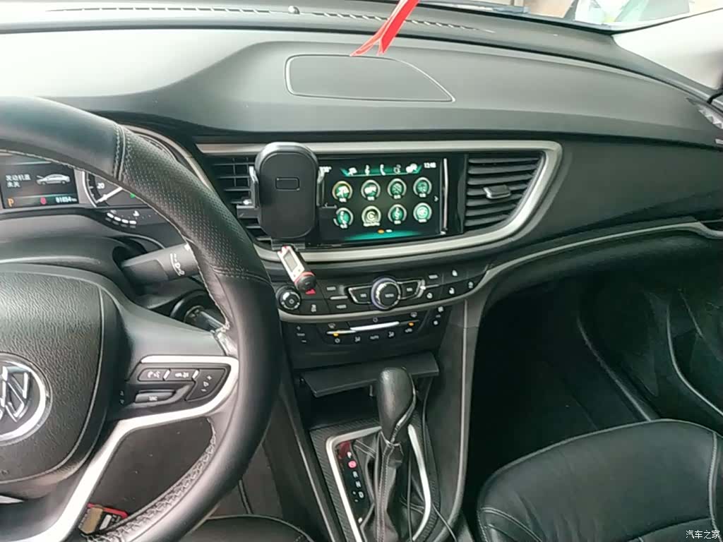 Buick VI, 2020 10
