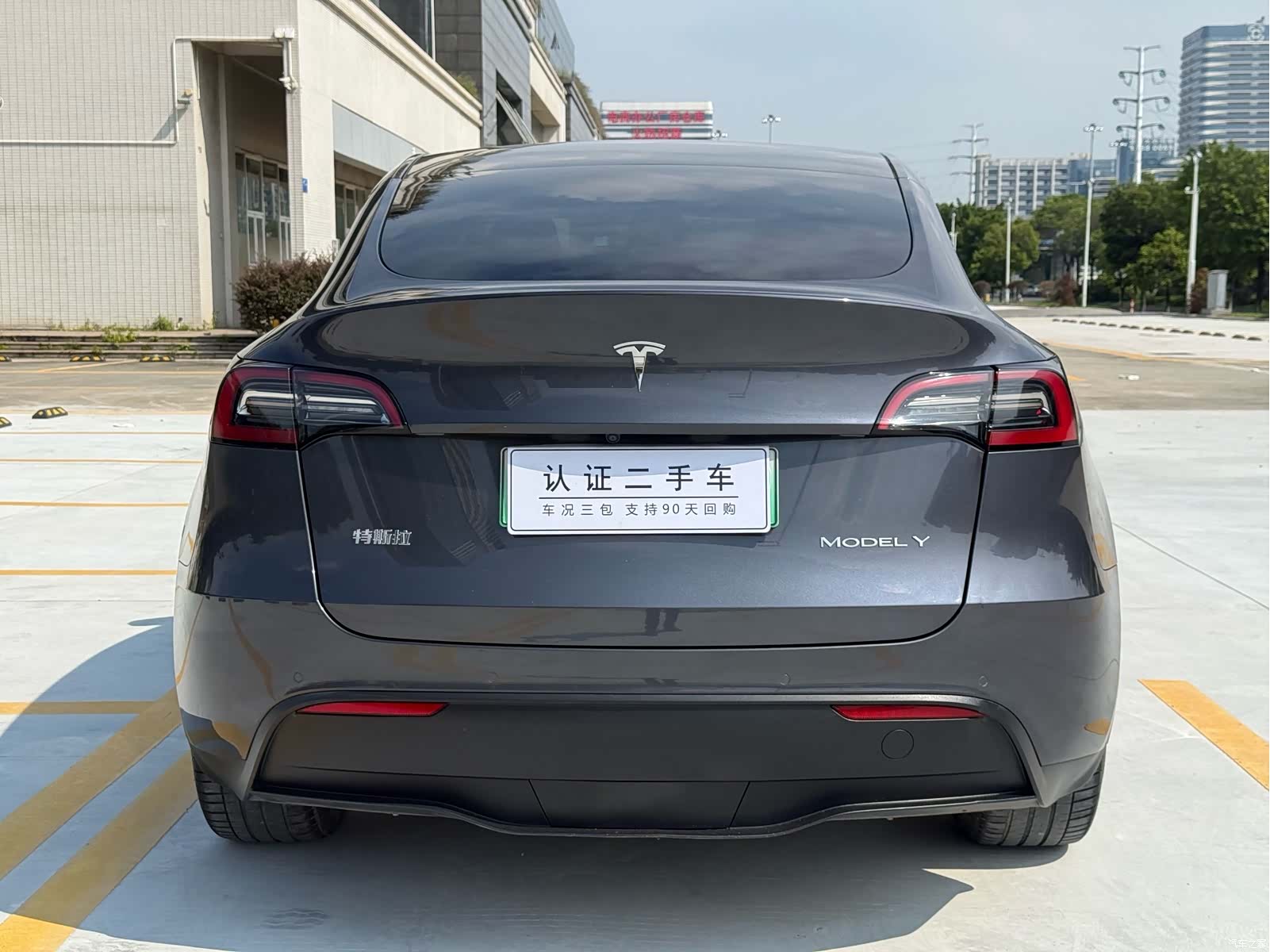 Tesla Model Y, 2023 14
