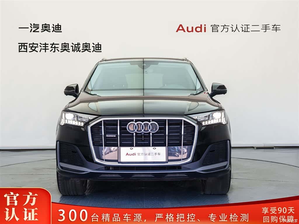 Audi Q7, 2023 2