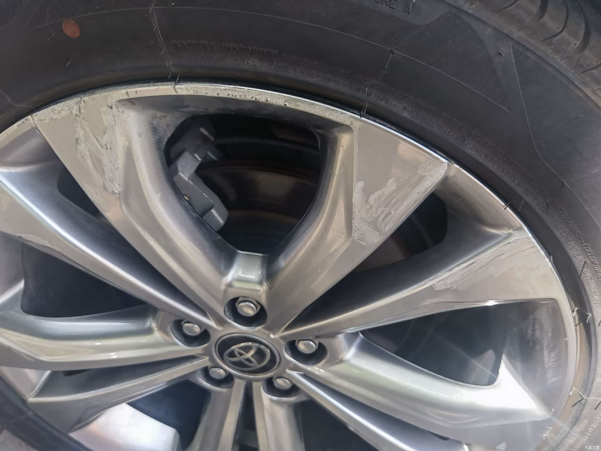 BYD Tang, 2019 13