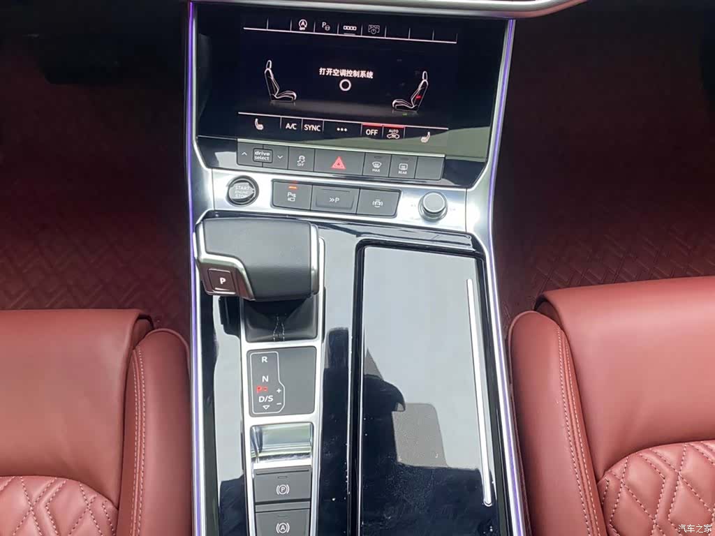 Audi A7L, 2023 21