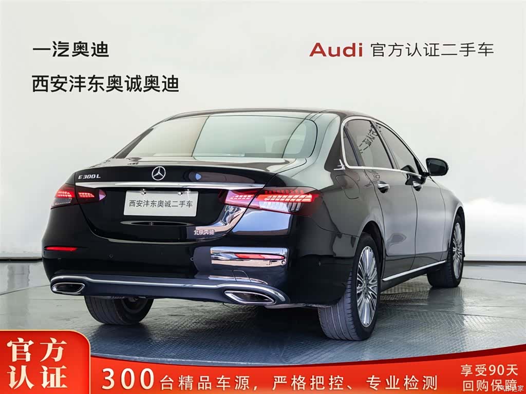 Mercedes-Benz E-Class, 2023 4