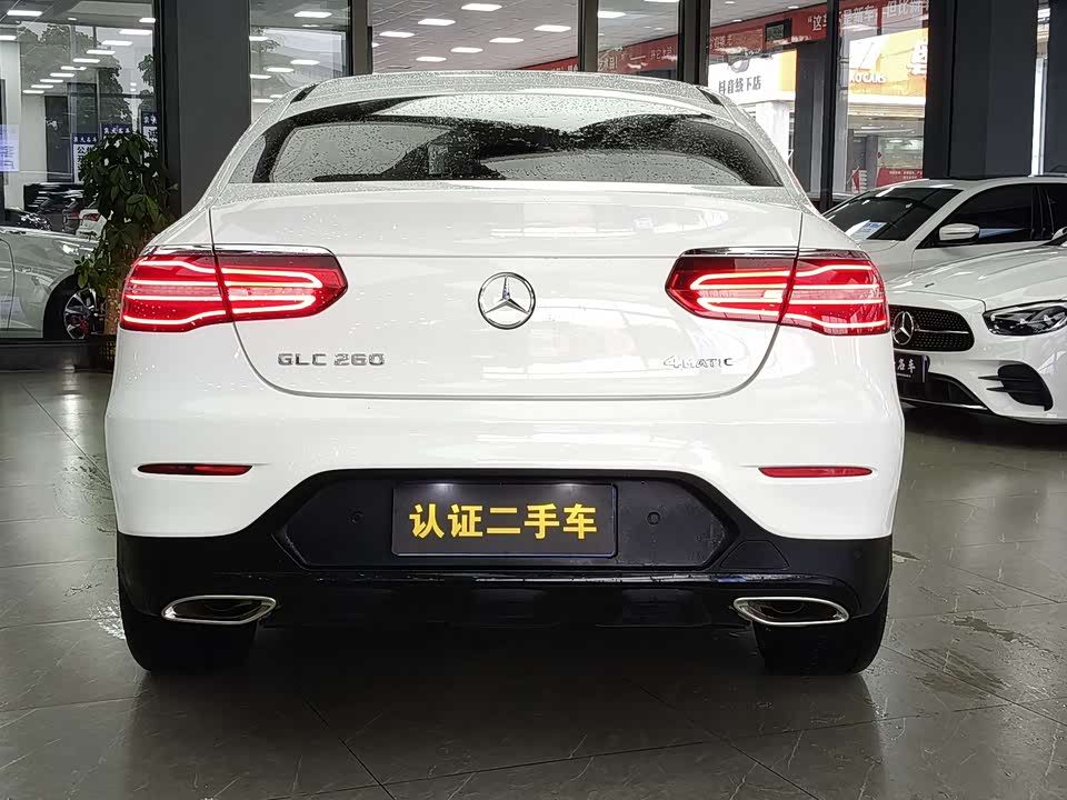 Mercedes-Benz GLC Coupe