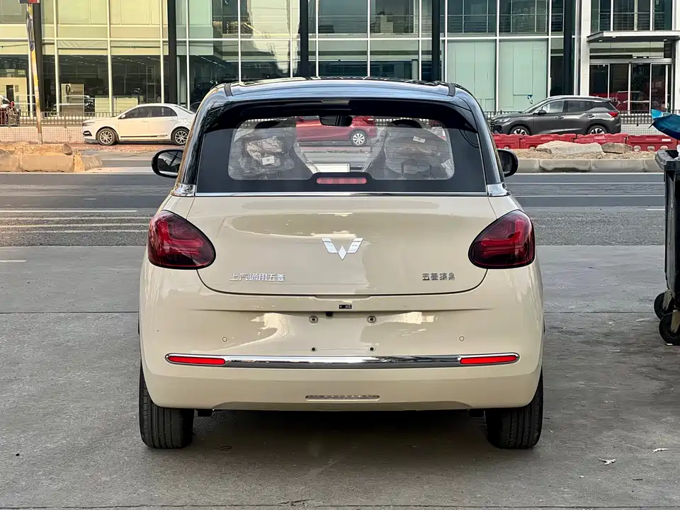 Wuling Wuling Bingguo