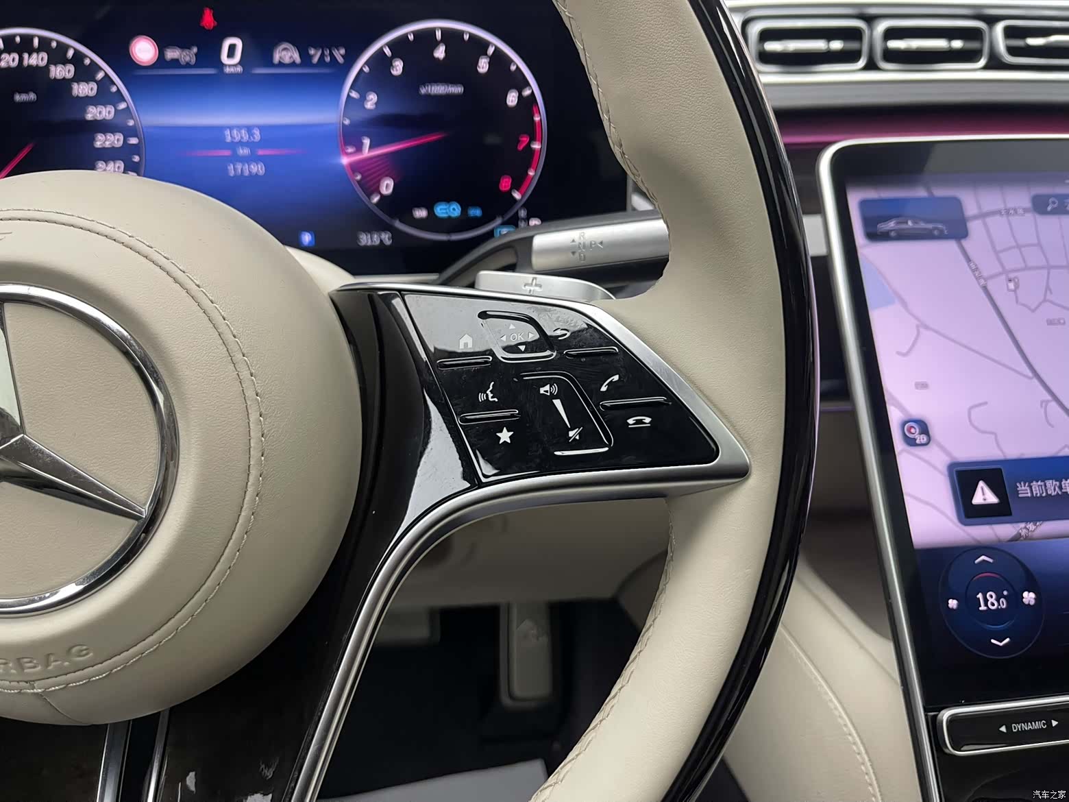 Maybach S-Class, 2022 13