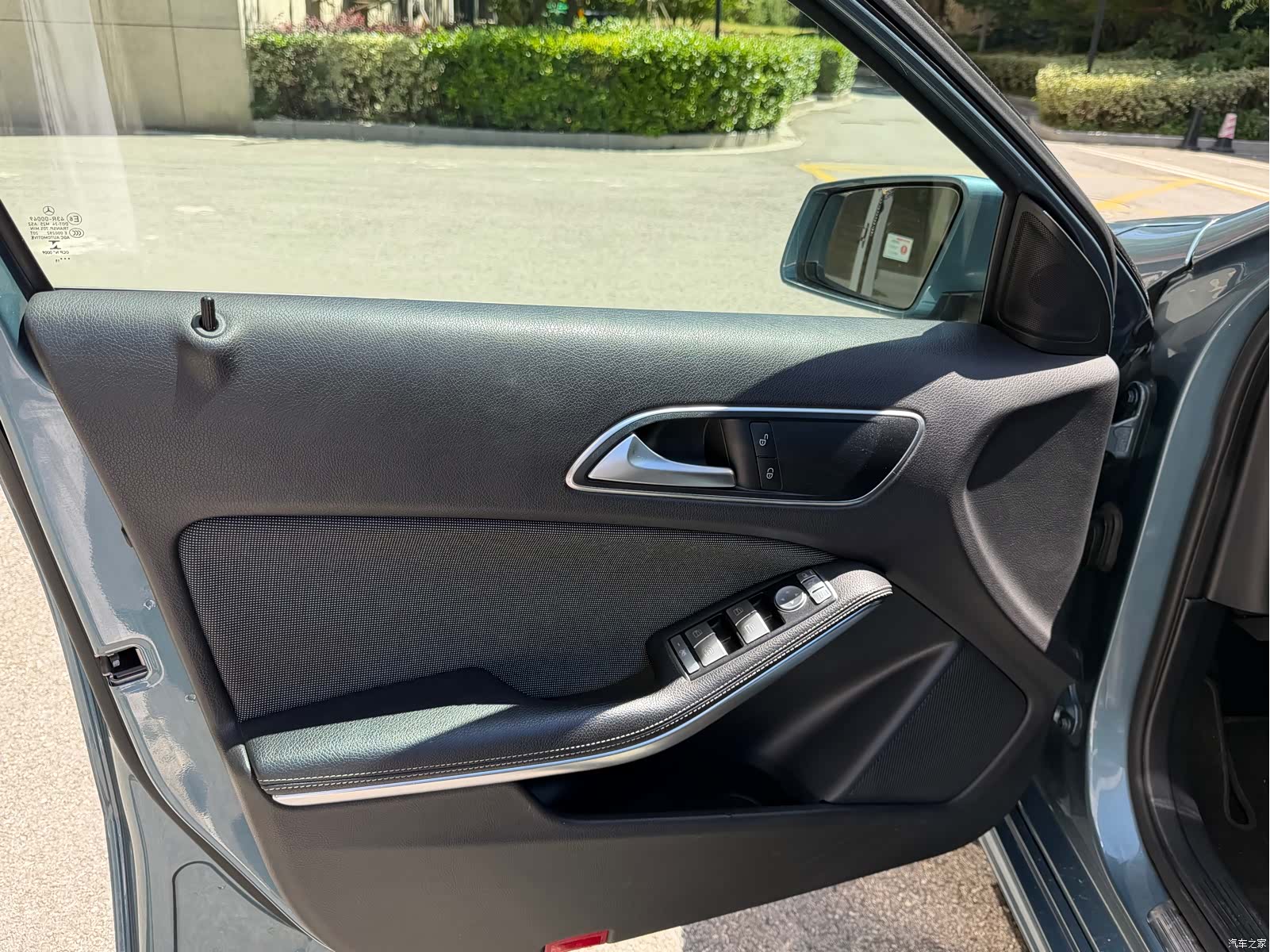 Mercedes-Benz A-Class, 2015 8