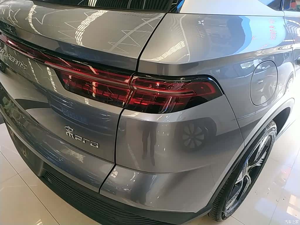 BYD Song, 2024 8