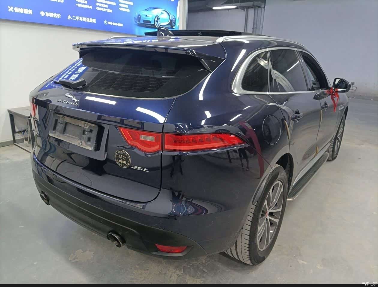 Jaguar F-PACE, 2017 7
