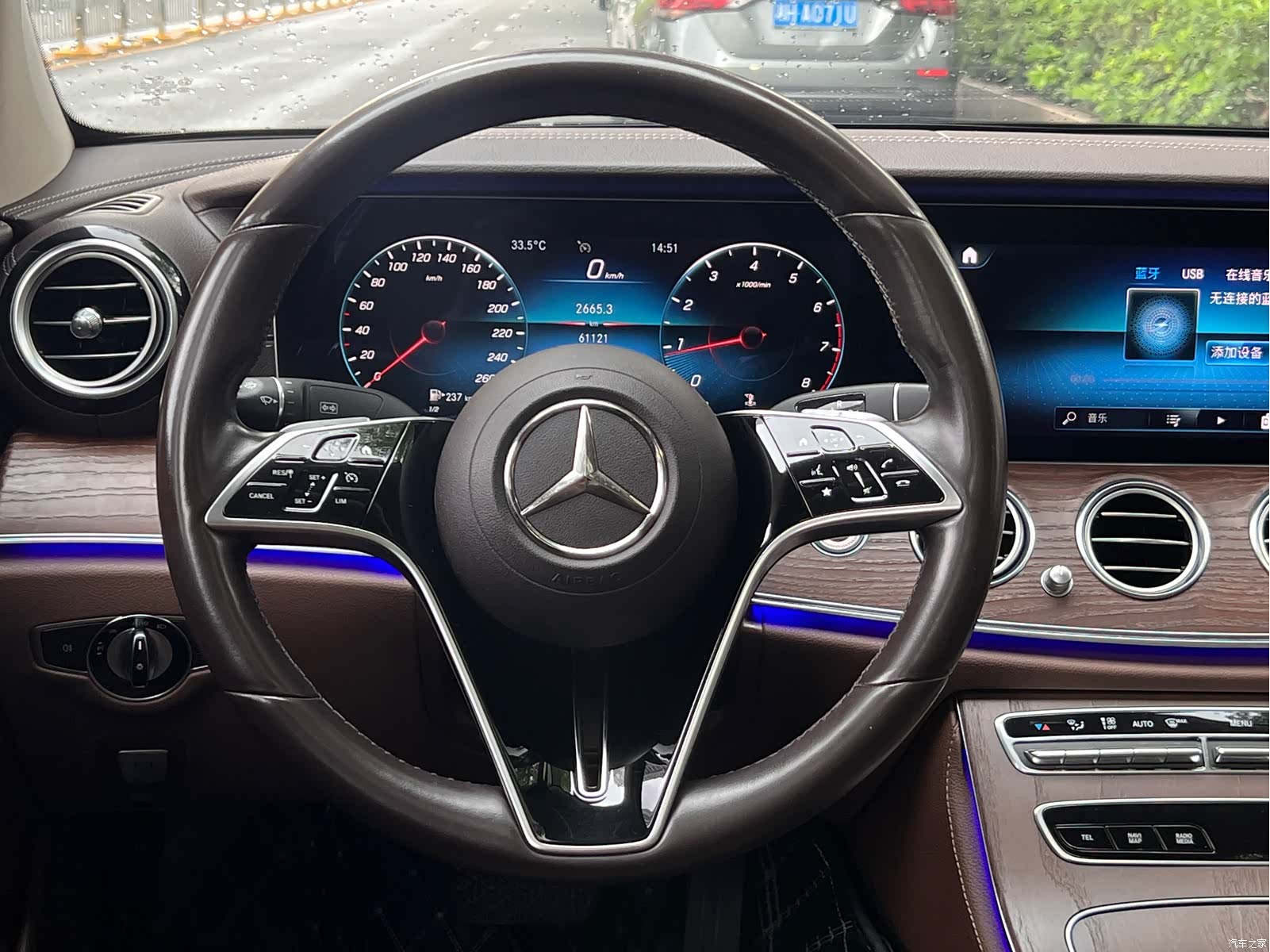 Mercedes-Benz E-Class, 2021 11