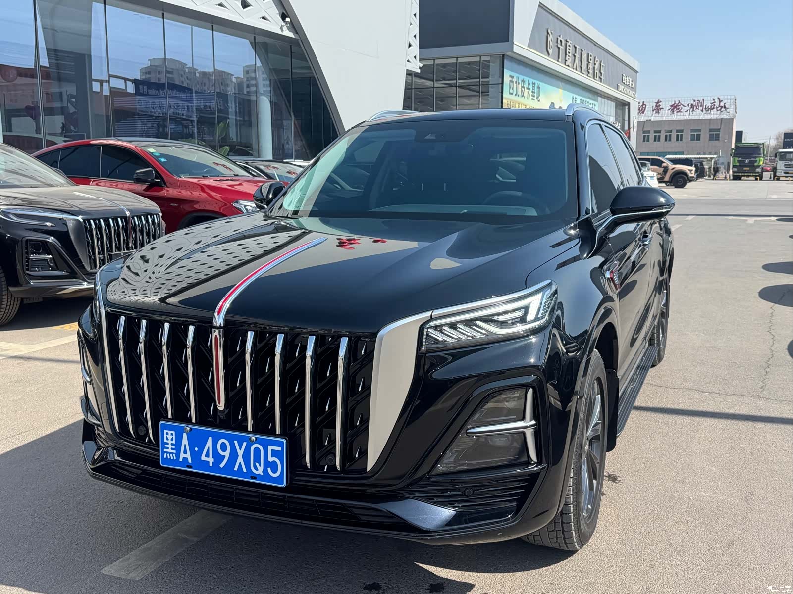 Hongqi HS5, 2024 2