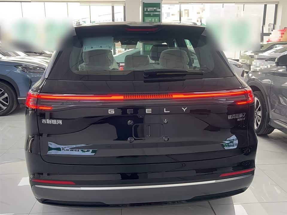 Geely Galaxy Galaxy Starship 7