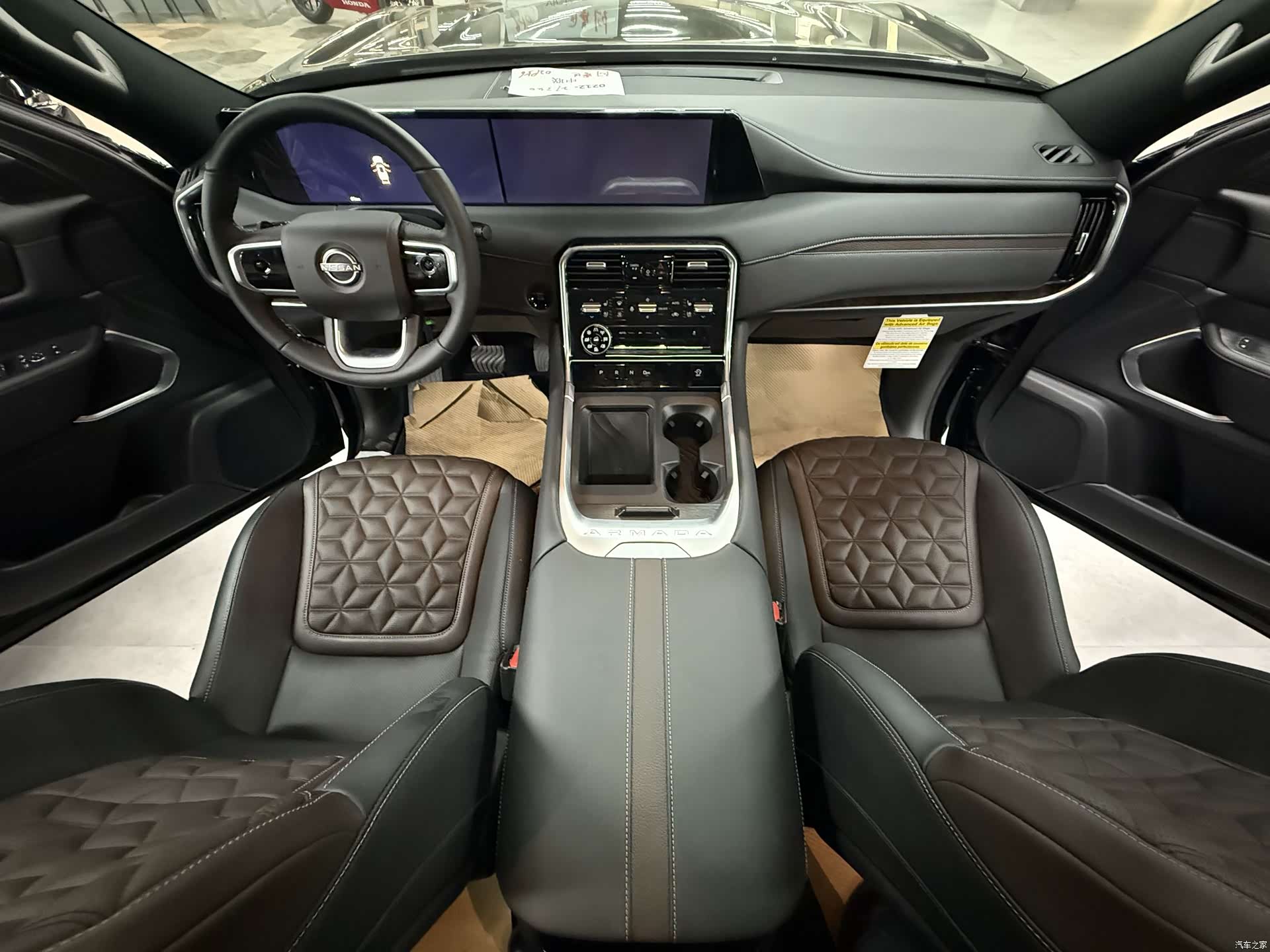 Nissan Patrol, 2025 21
