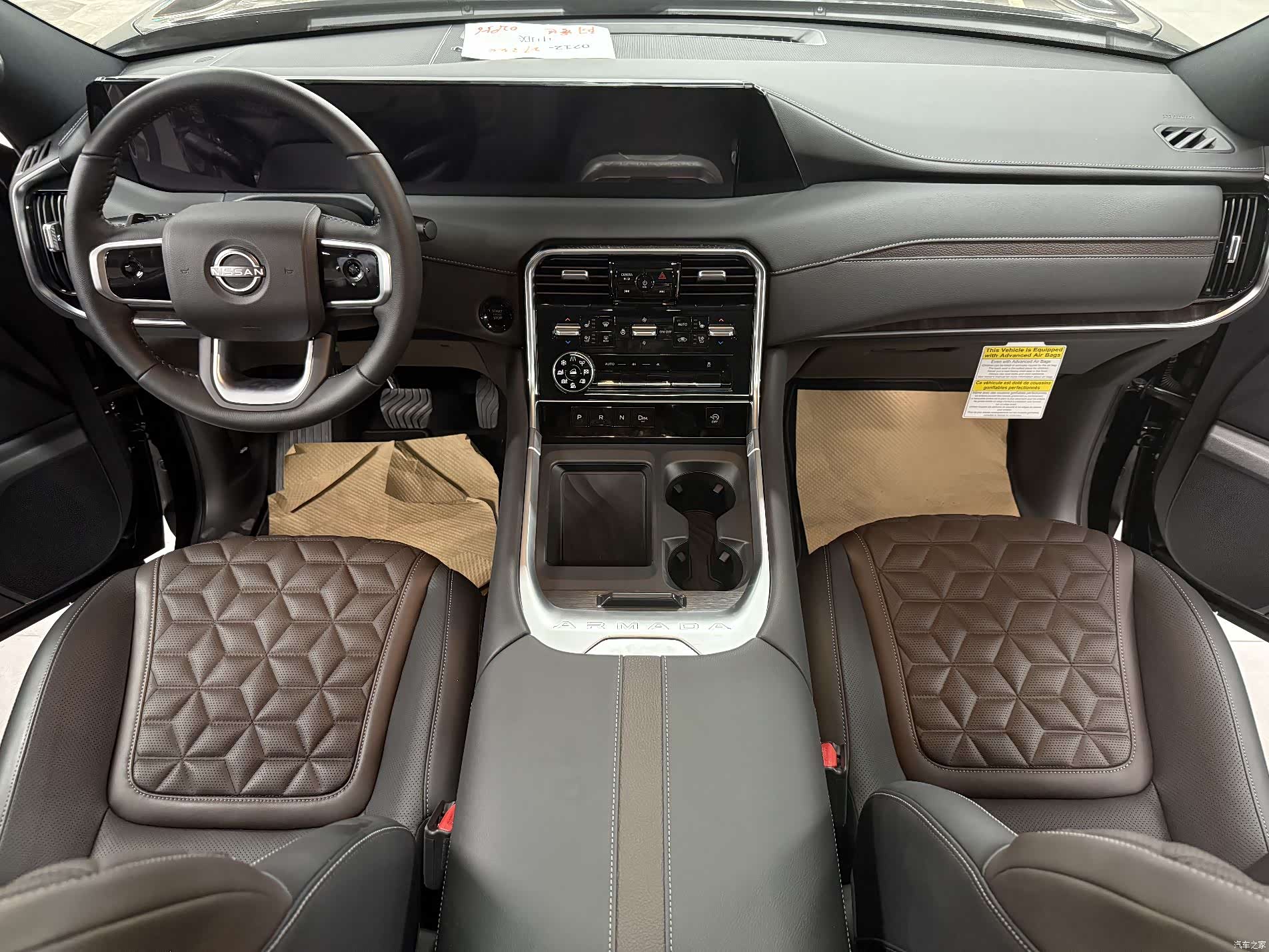 Nissan Patrol, 2025 22