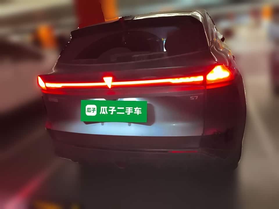 DEEPAL Dark blue S07