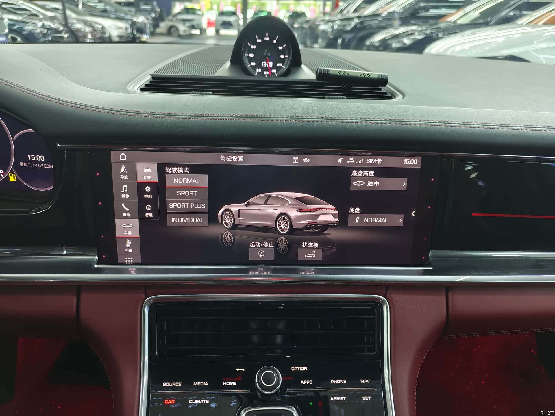 Porsche Panamera, 2021 15