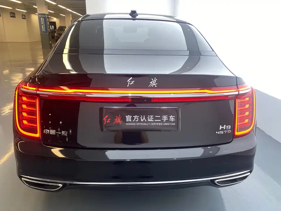 Hongqi H9 Hongqi H9