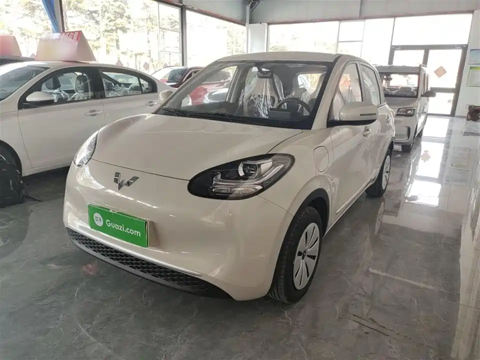 Wuling Wuling Bingguo