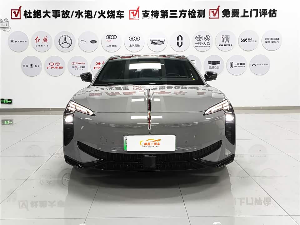 Hongqi EH7 Hongqi EH7
