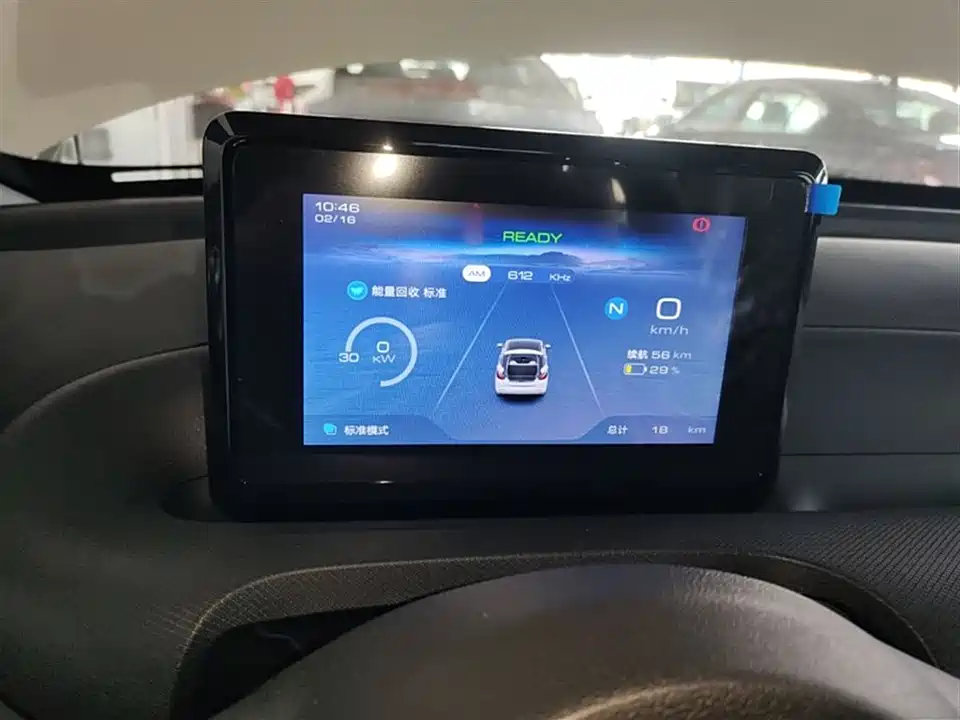 Wuling Wuling Bingguo