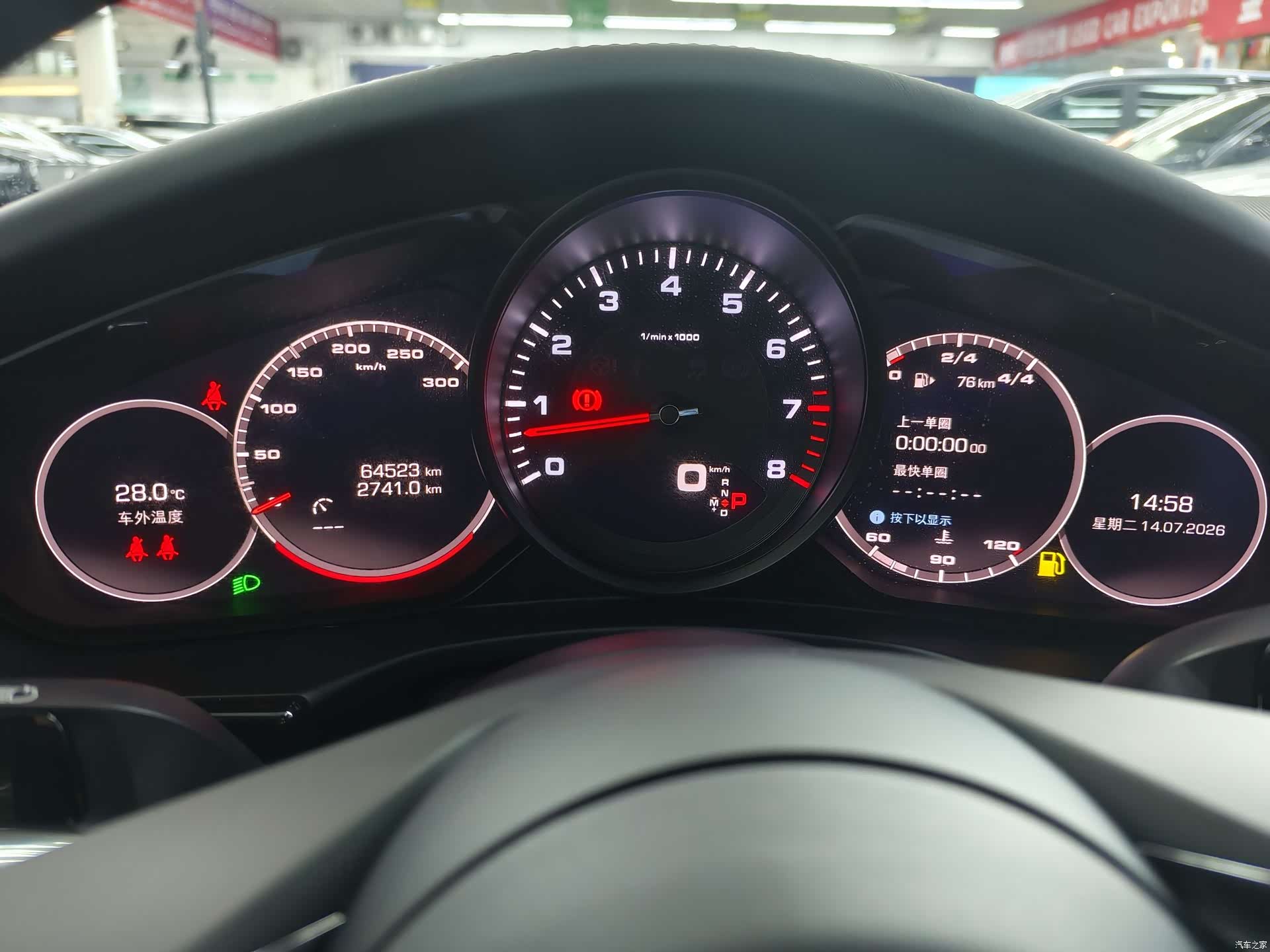 Porsche Panamera, 2021 17