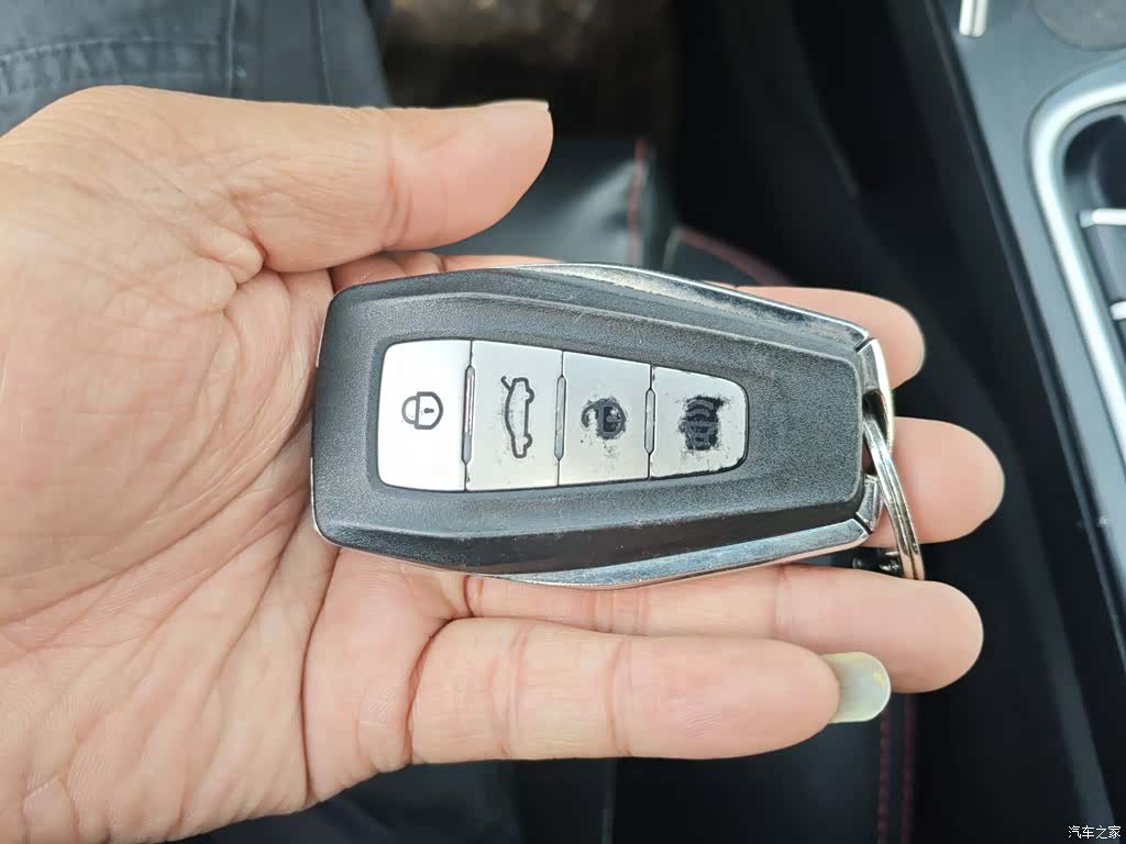 Geely Binray, 2020 19