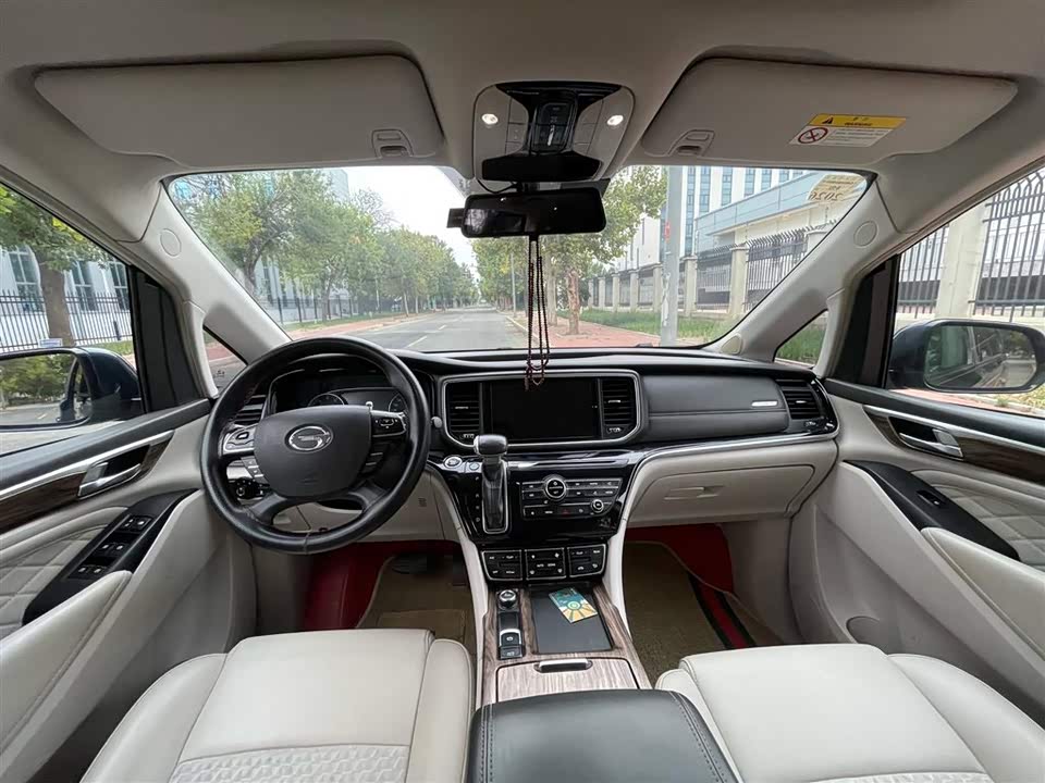 Trumpchi Trumpchi M8