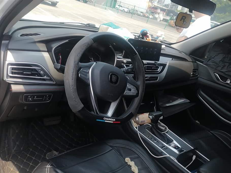 Changan CS75