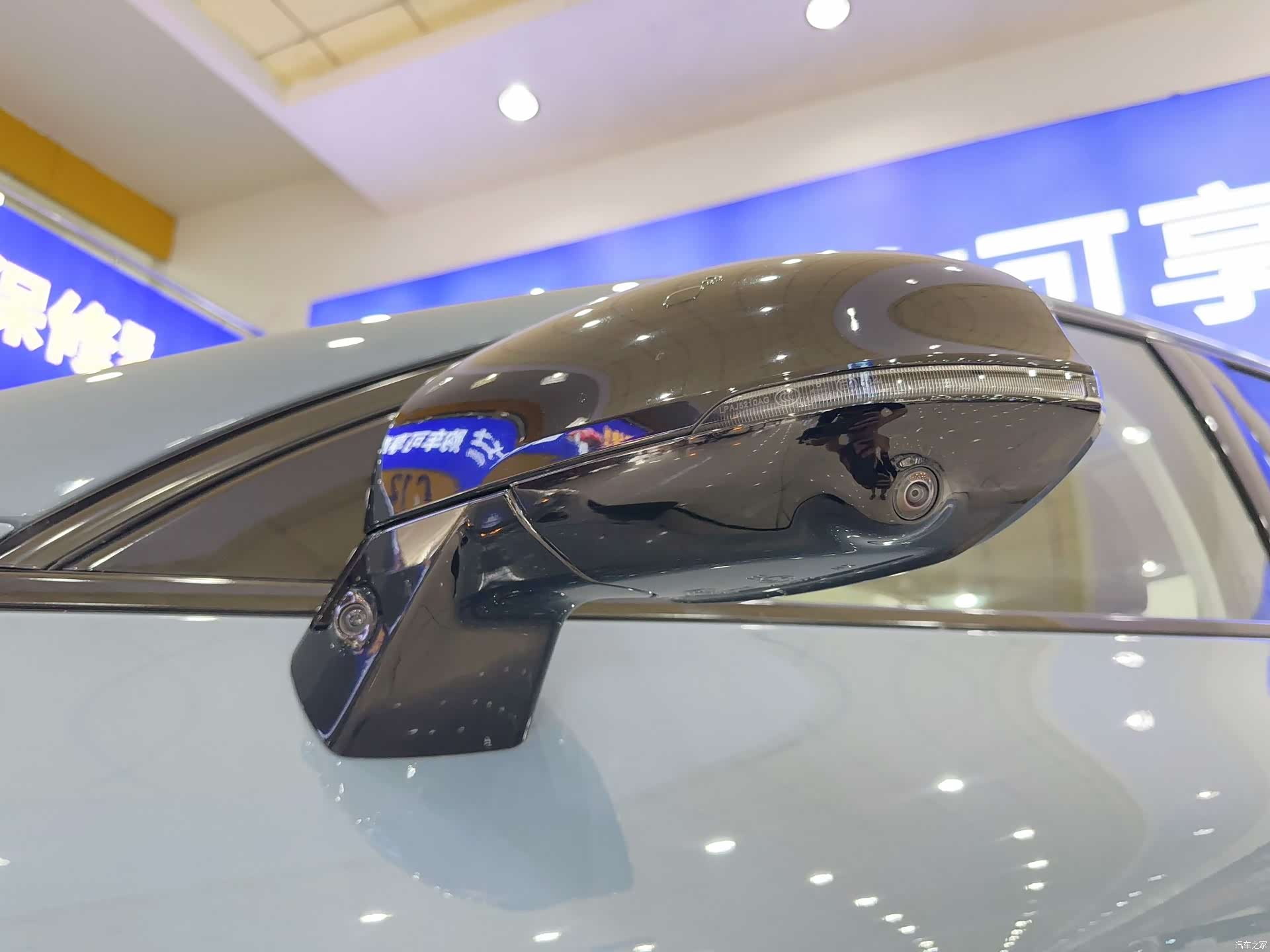 Leapmotor B01, 2025 29