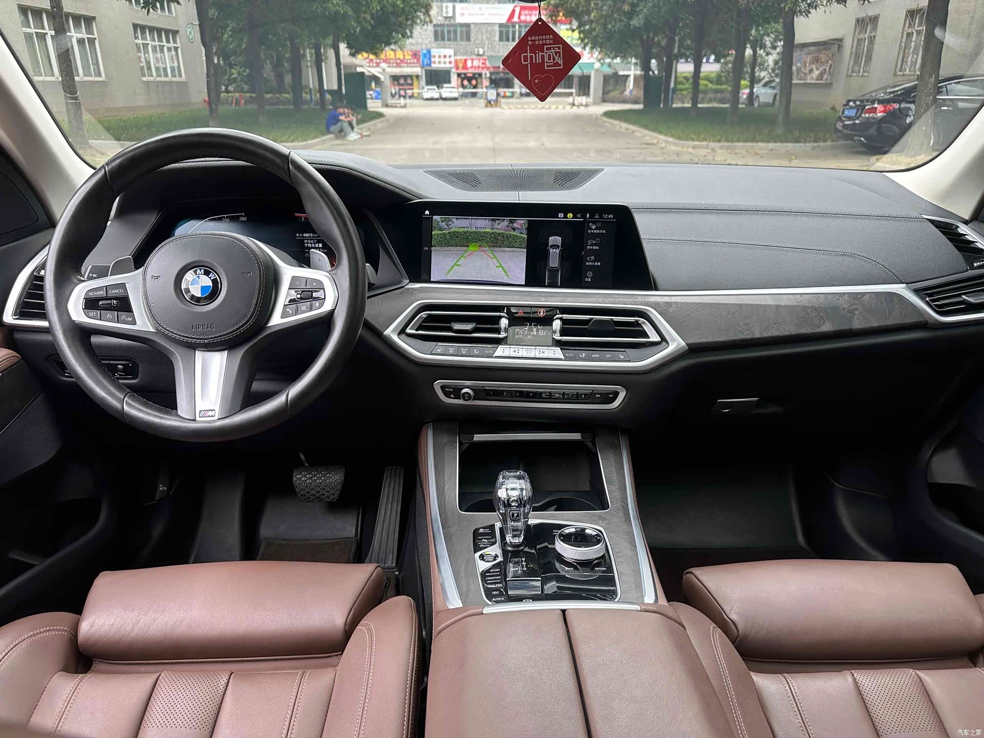 BMW X5, 2022 6