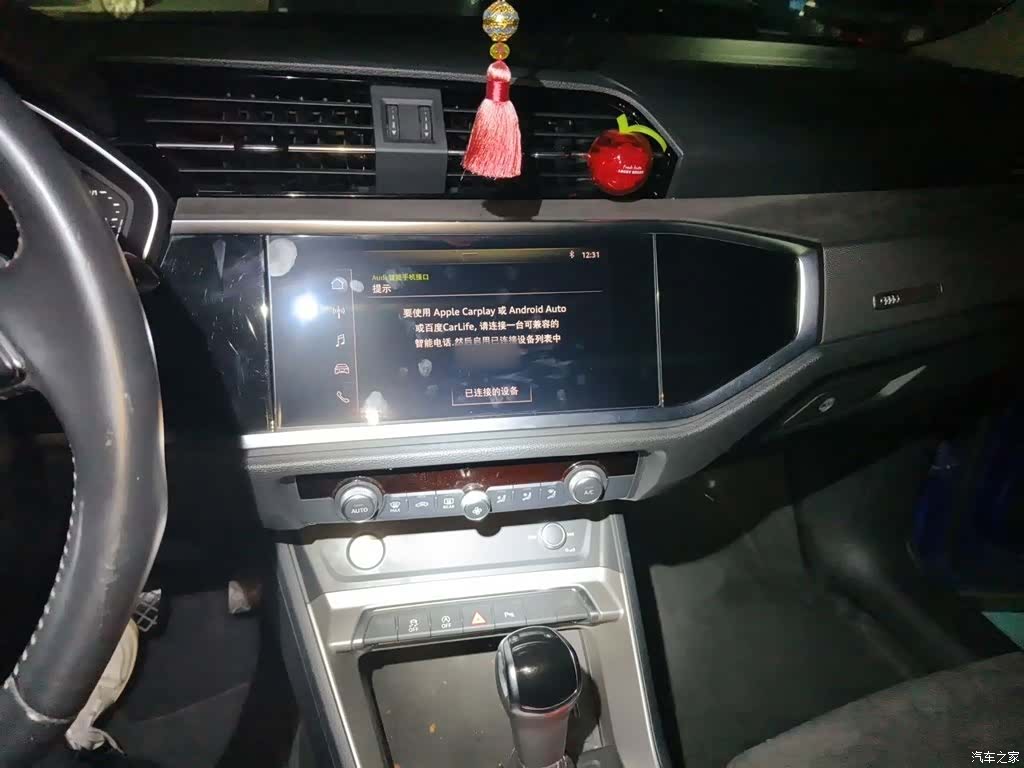 Audi Q3, 2019 6