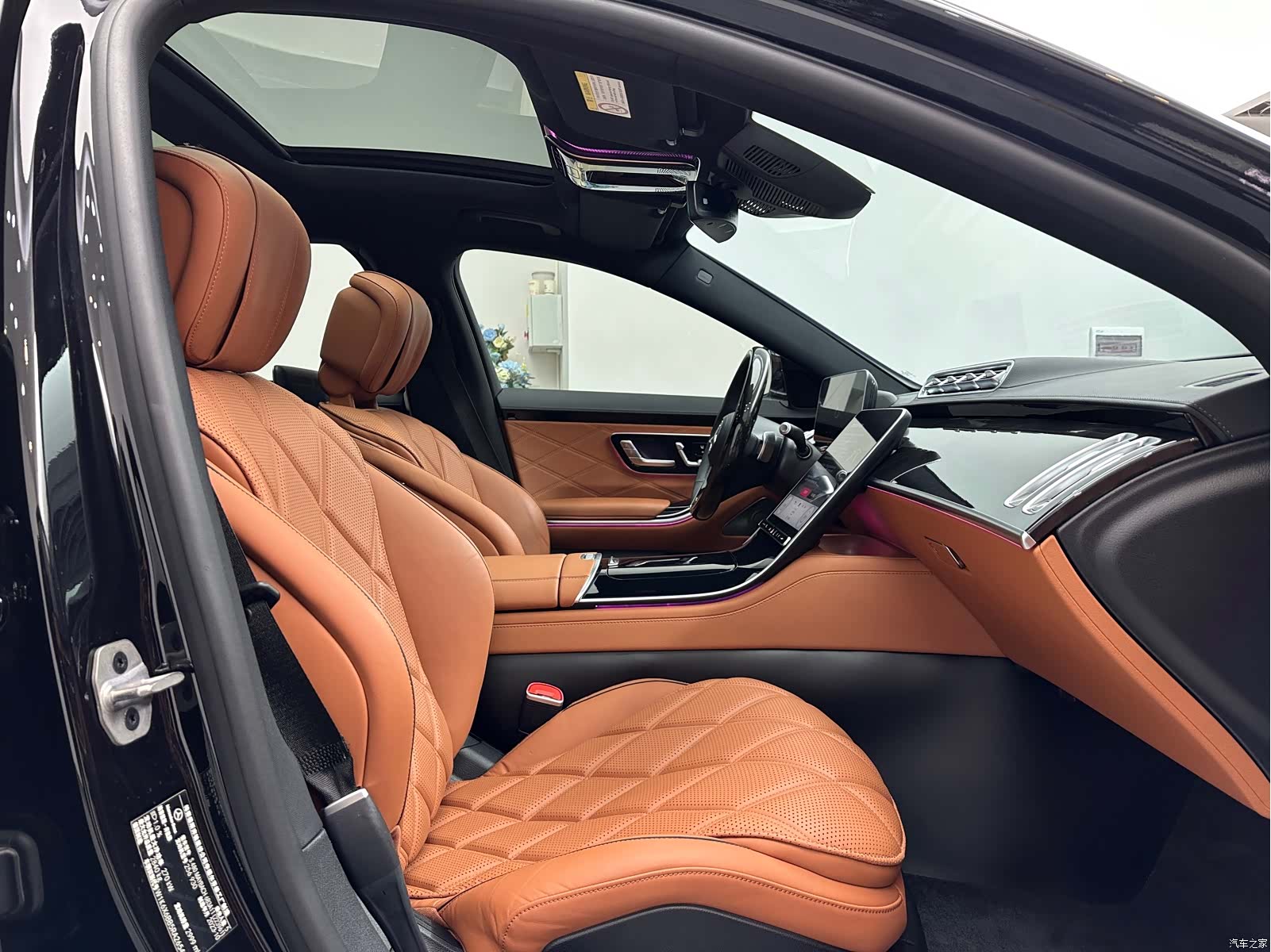 Maybach S-Class, 2025 12