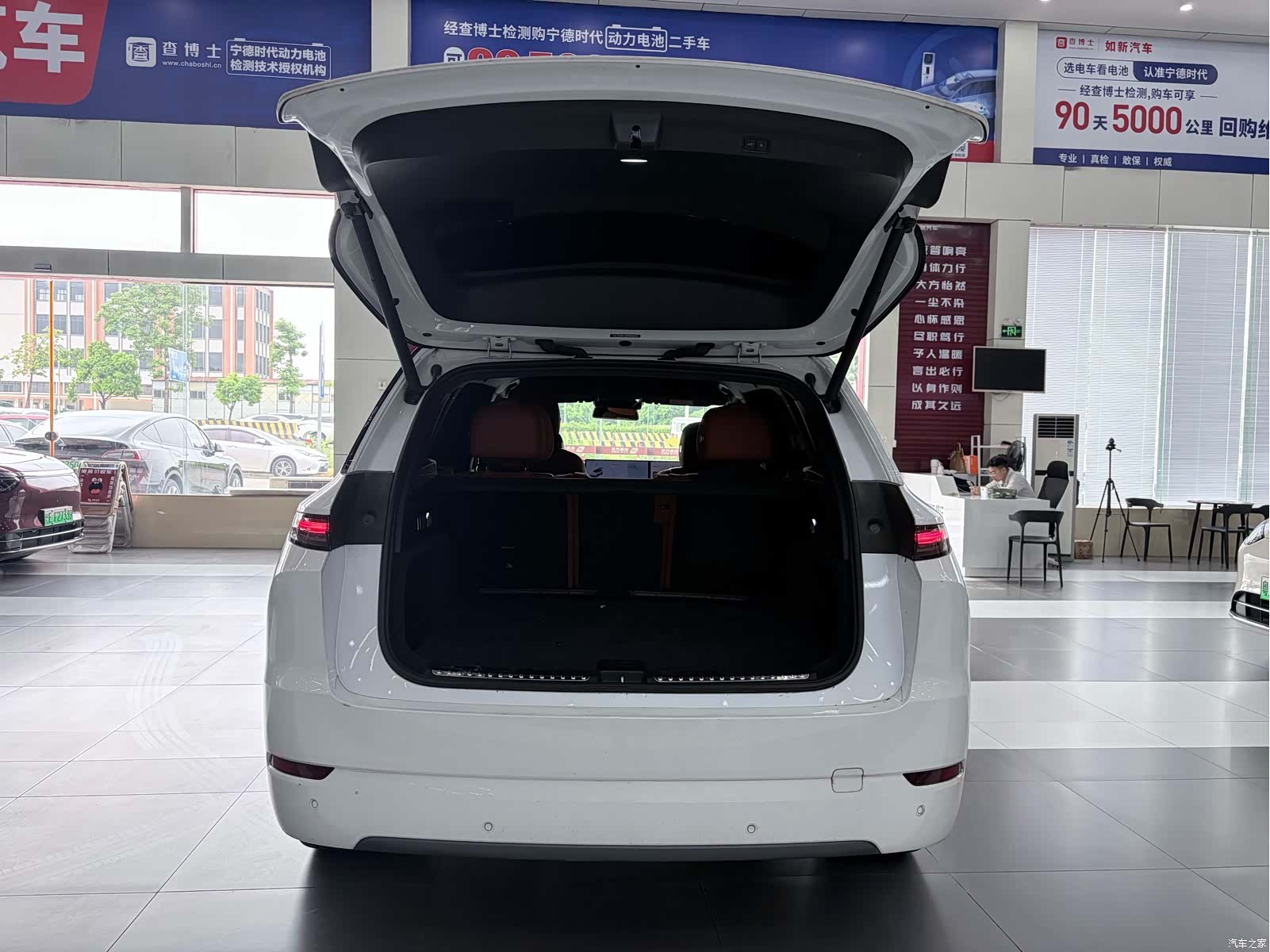 Li Auto L7, 2024 7