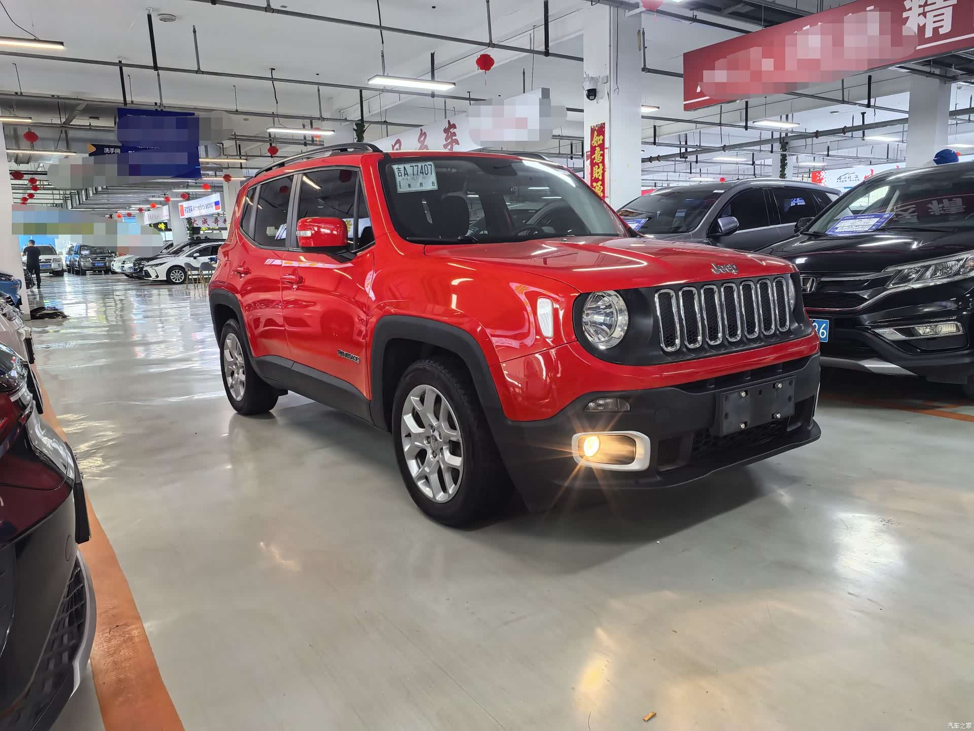 Jeep Renegade, 2017 3