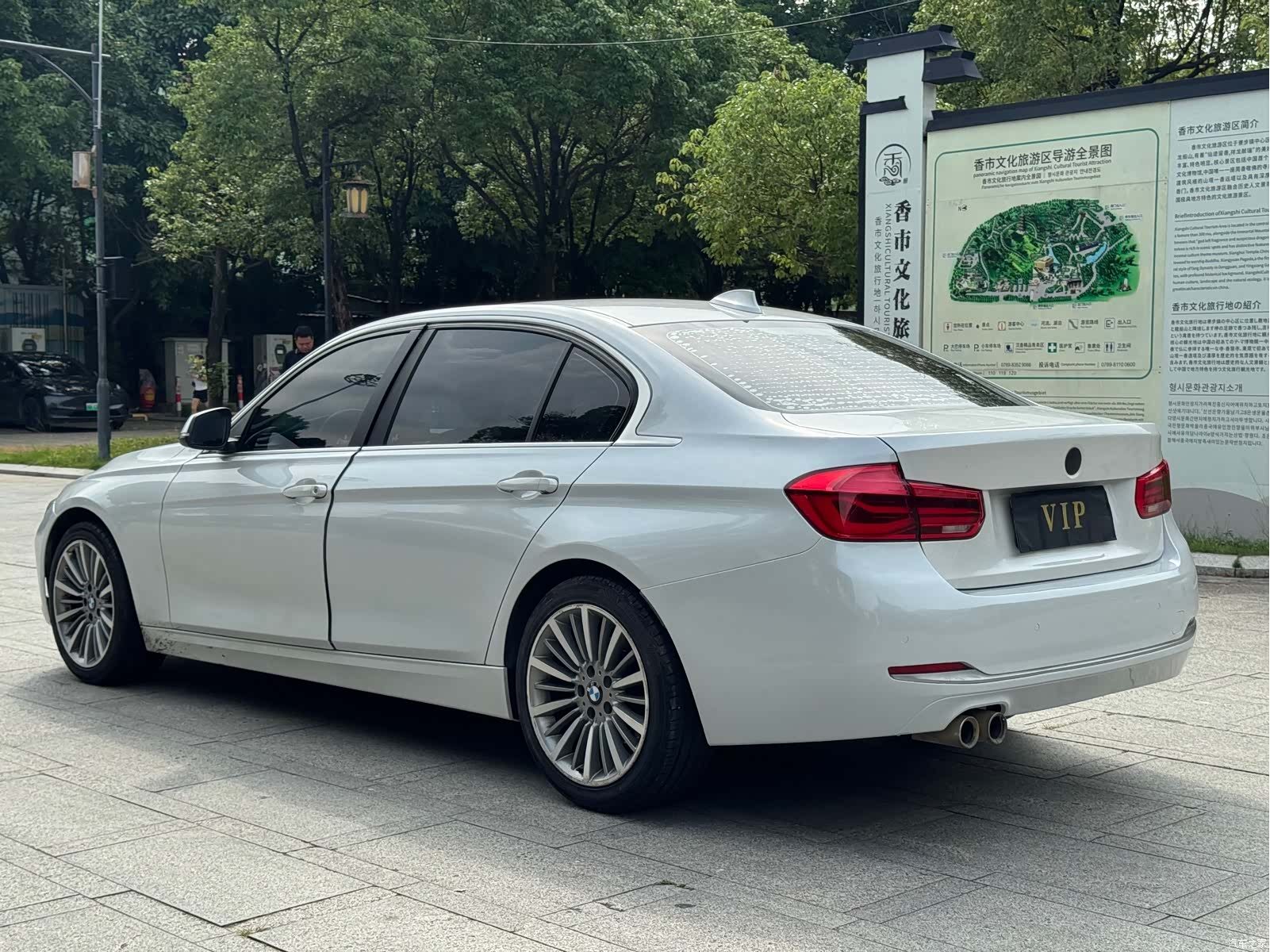 BMW 3 Series, 2019 14